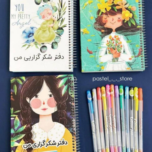 خودکار رنگی اکلیلی