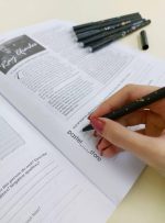 خودکار ماه تولد