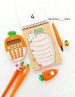 دفترچه سویل طرح هویج