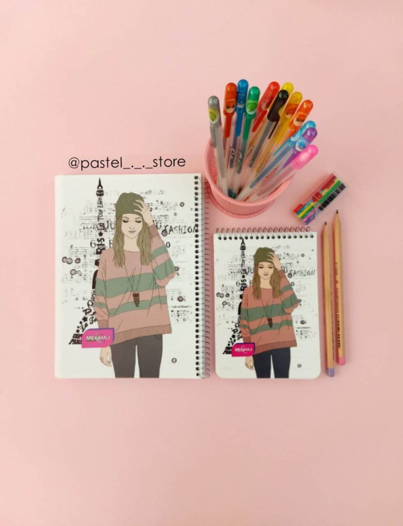 دفترچه منهاج