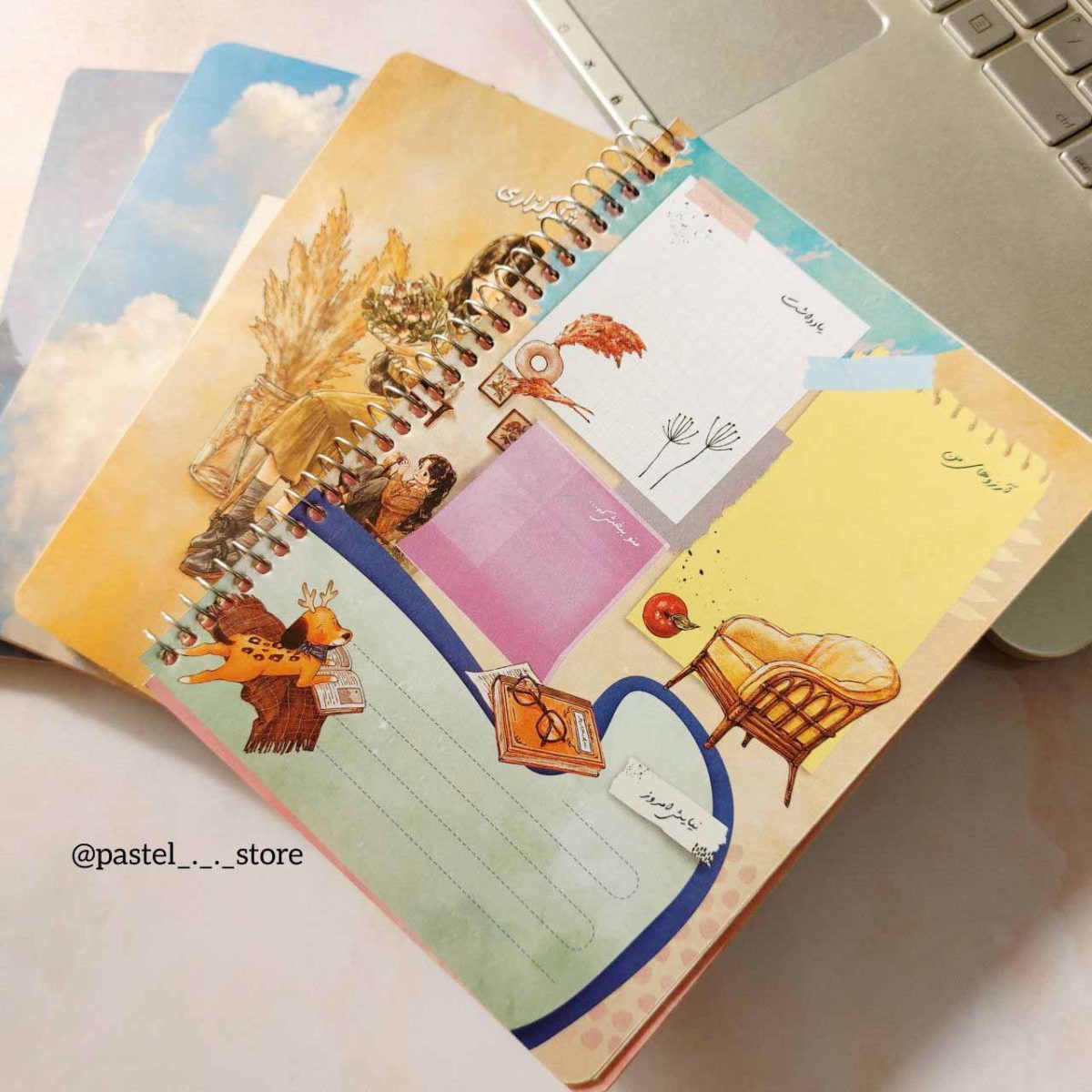 برگه دفتر شکرگذاری